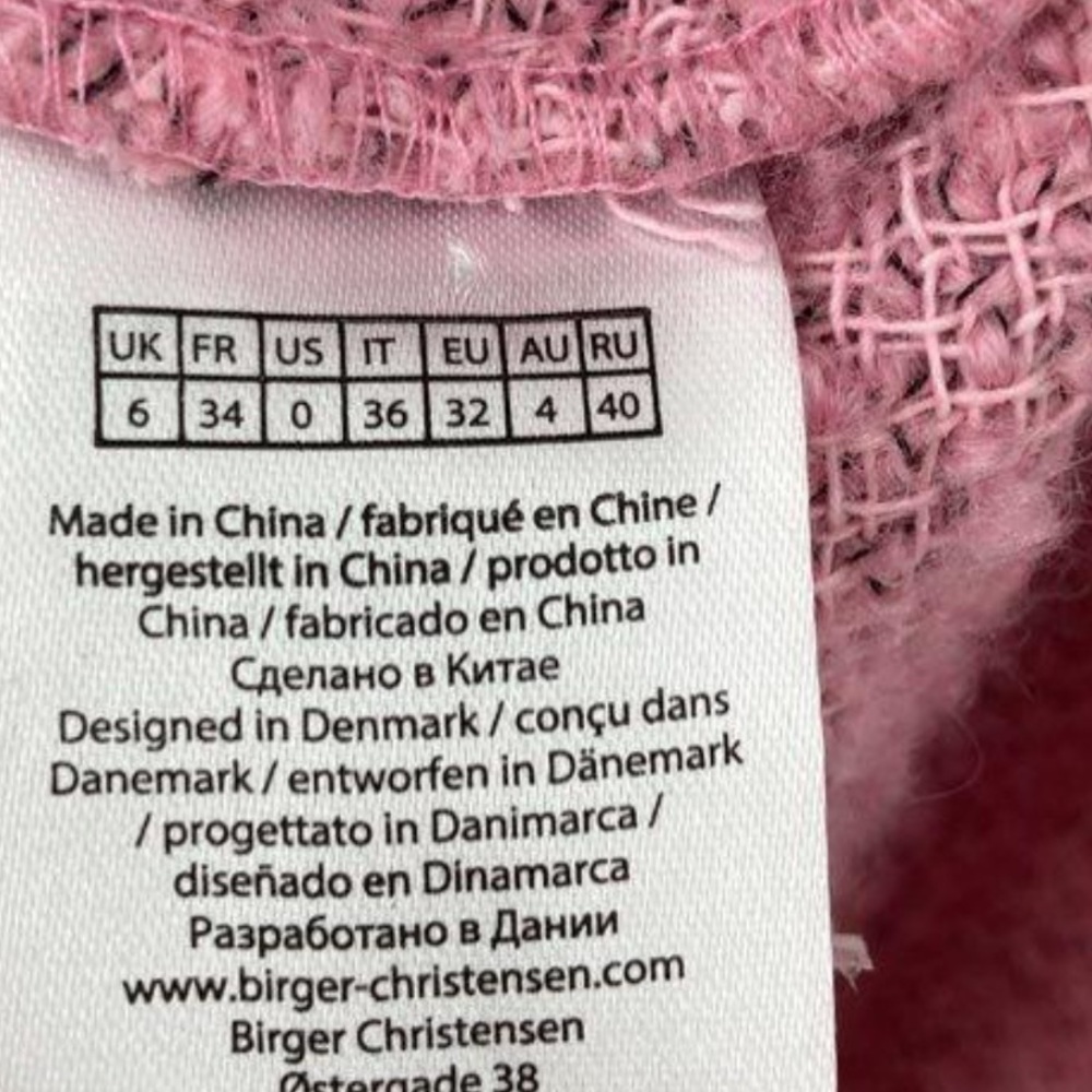Rotate Birger Christensen Darleena Bouche Minidress - Picture 4 of 7